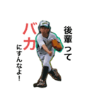 マキーズ 第2弾（個別スタンプ：9）