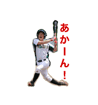 マキーズ 第2弾（個別スタンプ：13）