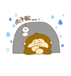 さるキャン（個別スタンプ：11）