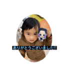＃29（個別スタンプ：1）