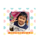 ＃29（個別スタンプ：3）