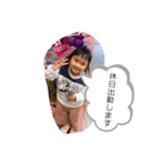 ＃29（個別スタンプ：4）