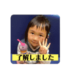 ＃29（個別スタンプ：5）