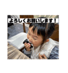 ＃29（個別スタンプ：7）