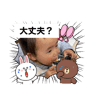 ＃29（個別スタンプ：9）