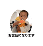 ＃29（個別スタンプ：10）