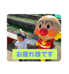 ＃29（個別スタンプ：13）
