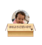 ＃29（個別スタンプ：15）