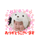 リアさんスタンプ（個別スタンプ：4）