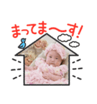 リアさんスタンプ（個別スタンプ：6）