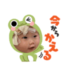 リアさんスタンプ（個別スタンプ：7）