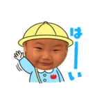 リアさんスタンプ（個別スタンプ：10）