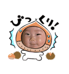 リアさんスタンプ（個別スタンプ：11）