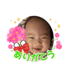 リアさんスタンプ（個別スタンプ：12）