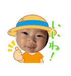 リアさんスタンプ（個別スタンプ：14）