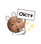 リアさんスタンプ（個別スタンプ：16）