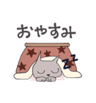 のん子と猫のミューのかわいいスタンプ冬（個別スタンプ：32）