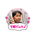 吉野家第一弾（個別スタンプ：2）