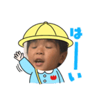 吉野家第一弾（個別スタンプ：4）