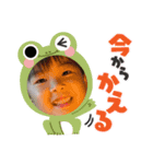 吉野家第一弾（個別スタンプ：5）