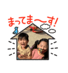 吉野家第一弾（個別スタンプ：6）