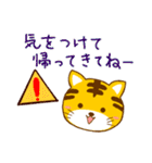 【日常会話と年末年始】（個別スタンプ：9）