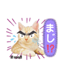 メルちゃん(^^)スタンプ（個別スタンプ：18）
