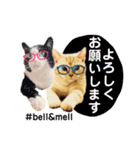 メルちゃん(^^)スタンプ（個別スタンプ：23）