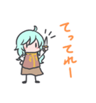 勇者ルネの日常スタンプ（個別スタンプ：7）