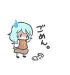 勇者ルネの日常スタンプ（個別スタンプ：14）