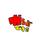 あけの文字あそび（個別スタンプ：9）