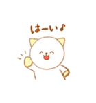 もふっ♩いぬねこ（個別スタンプ：25）