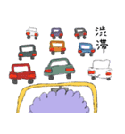 わんたーの 運転する1（個別スタンプ：5）