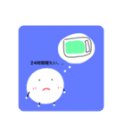 ゆき先生の1日 第三弾（個別スタンプ：15）