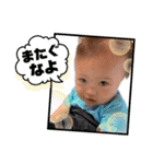 Babyに言わせる"メイ言"集。（個別スタンプ：3）