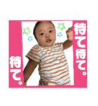 Babyに言わせる"メイ言"集。（個別スタンプ：9）