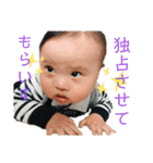 Babyに言わせる"メイ言"集。（個別スタンプ：12）