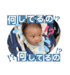 Babyに言わせる"メイ言"集。（個別スタンプ：24）