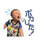 Babyに言わせる"メイ言"集。（個別スタンプ：27）