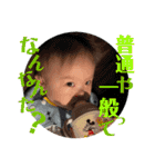 Babyに言わせる"メイ言"集。（個別スタンプ：34）