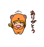 クマコロ（個別スタンプ：8）