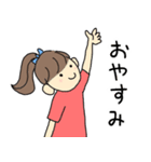 まなちゃんのいつも（個別スタンプ：5）