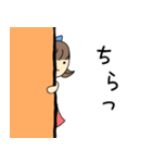 まなちゃんのいつも（個別スタンプ：18）