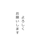 推しへ。シンプルに伝えます。（個別スタンプ：14）