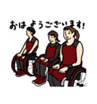 車いすバスケくん「とにかく何とか連絡編」（個別スタンプ：25）