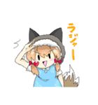 シン23の村（個別スタンプ：11）