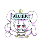 シン23の村（個別スタンプ：23）