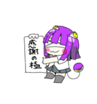 シン23の村（個別スタンプ：24）