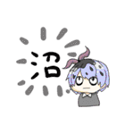 シン23の村（個別スタンプ：36）
