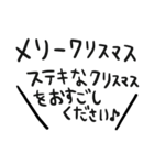 nenerin シンプル日常会話スタンプ31（個別スタンプ：34）